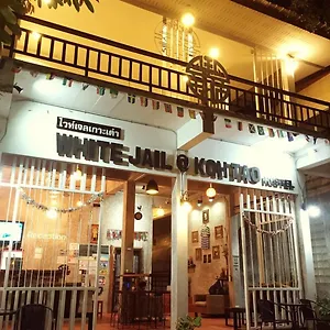 White Jail At , Ko Tao Tailandia